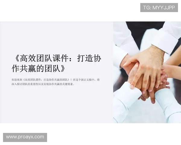 热苏斯无球跑动助攻突出，展现高效团队配合