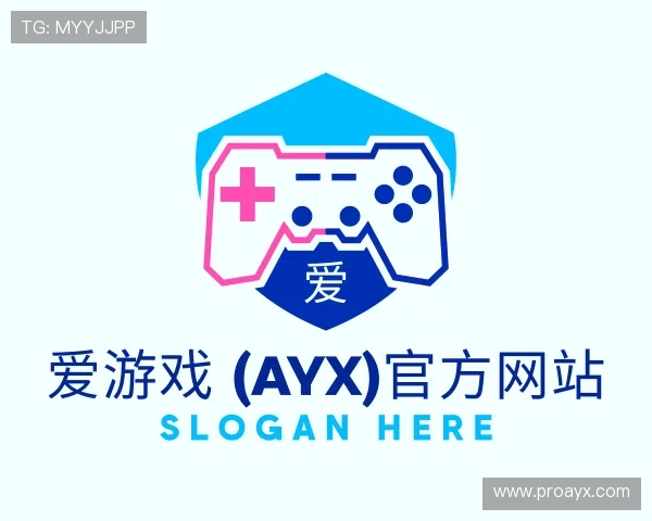 我们aiyouxi